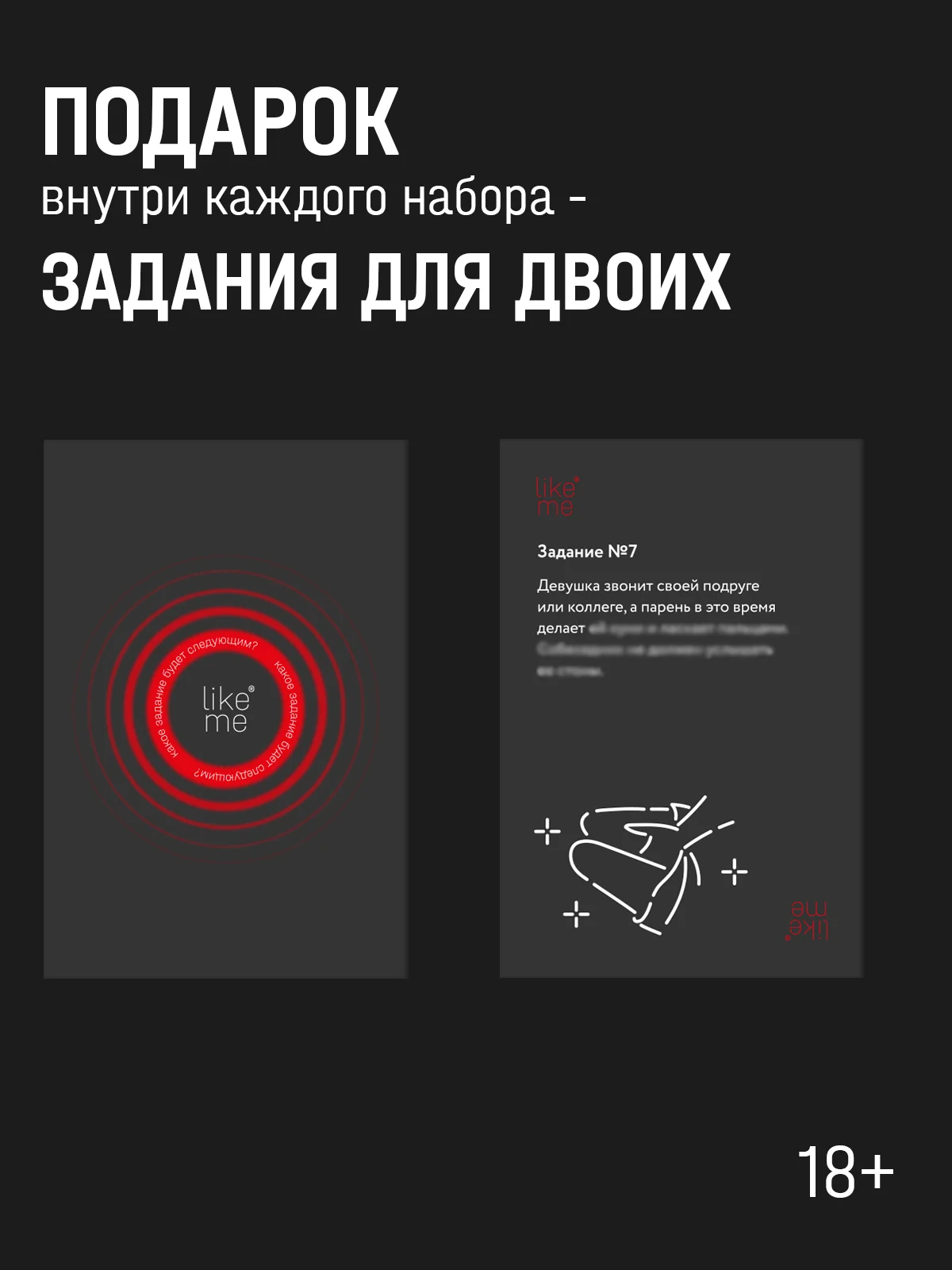 Презервативы, большая упаковка, "Классические", 30 шт и 100 шт
