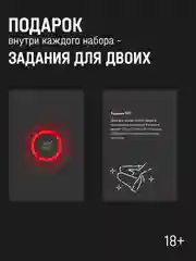 Презервативы, большая упаковка, "Классические", 30 шт и 100 шт
