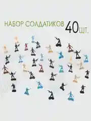 Зеленый набор солдатиков , с аксессуарами