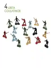 Зеленый набор солдатиков , с аксессуарами