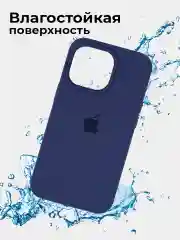 Черный чехол iPhone, Айфон 11, 13, 14, 15, Про Макс, Pro Max, силиконовый Silicone Case