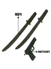 Красный набор солдатиков , с аксессуарами