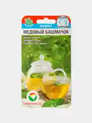 Семена Мелисса Медовый Башмачок