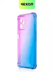 Фиолетовый противоударный чехол для Realme C35 силиконовый BROSCORP с усиленными углами, защита камер