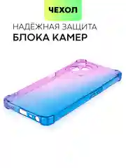 Фиолетовый противоударный чехол для Realme C35 силиконовый BROSCORP с усиленными углами, защита камер