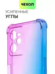 Фиолетовый противоударный чехол для Realme C35 силиконовый BROSCORP с усиленными углами, защита камер