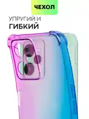 Фиолетовый противоударный чехол для Realme C35 силиконовый BROSCORP с усиленными углами, защита камер