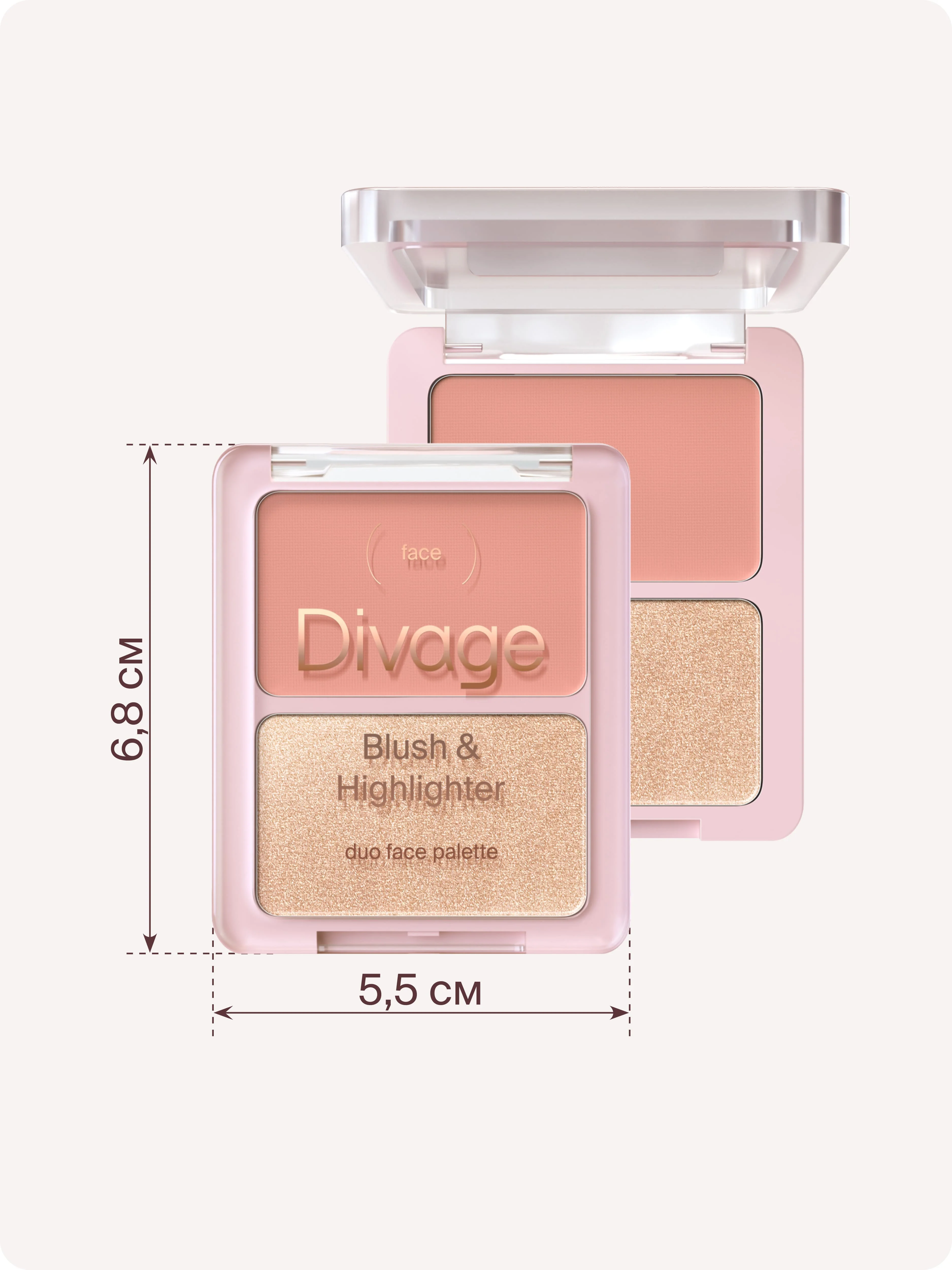 Палетка для лица Divage Blush & Highlighter Duo Face Palette тон 1