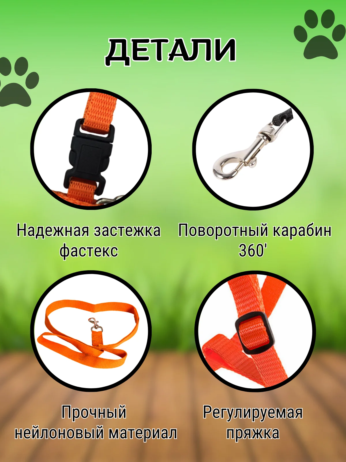 Коричневый шлейка с поводком для кошек, универсальная, регулируемая, 10 цветов