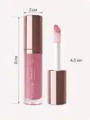 Блеск Для Губ Divage Push Up Lip Plumper тон 3