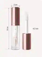 Блеск для губ Divage Push Up Lip Plumper, тон 1