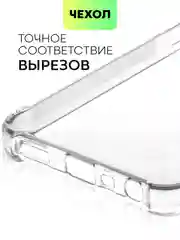 Прозрачный противоударный чехол для Realme C35 силиконовый BROSCORP с усиленными углами, защита камер