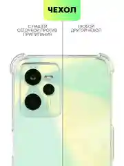 Прозрачный противоударный чехол для Realme C35 силиконовый BROSCORP с усиленными углами, защита камер