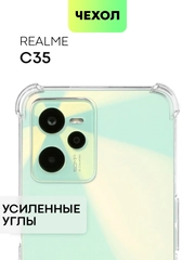 Противоударный чехол для Realme C35 силиконовый BROSCORP с усиленными углами, защита камер