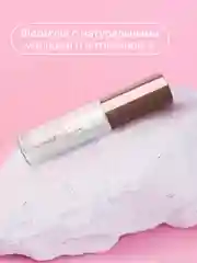 Блеск Для Губ Divage Push Up Lip Plumper тон 4