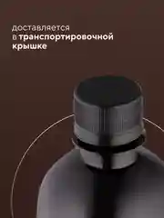 Гель для душа "Тасканская кожа", парфюмированный, 500 мл