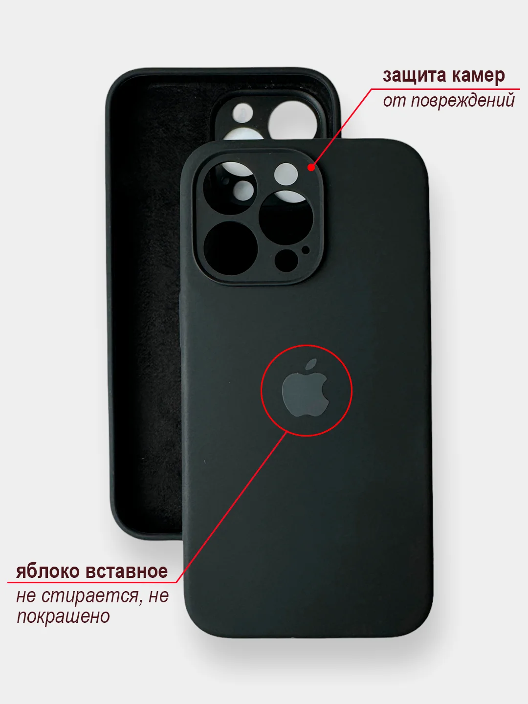 Черный чехол iPhone, Айфон 11, 13, 14, 15, Pro Max, про макс силиконовый, Silicone Case
