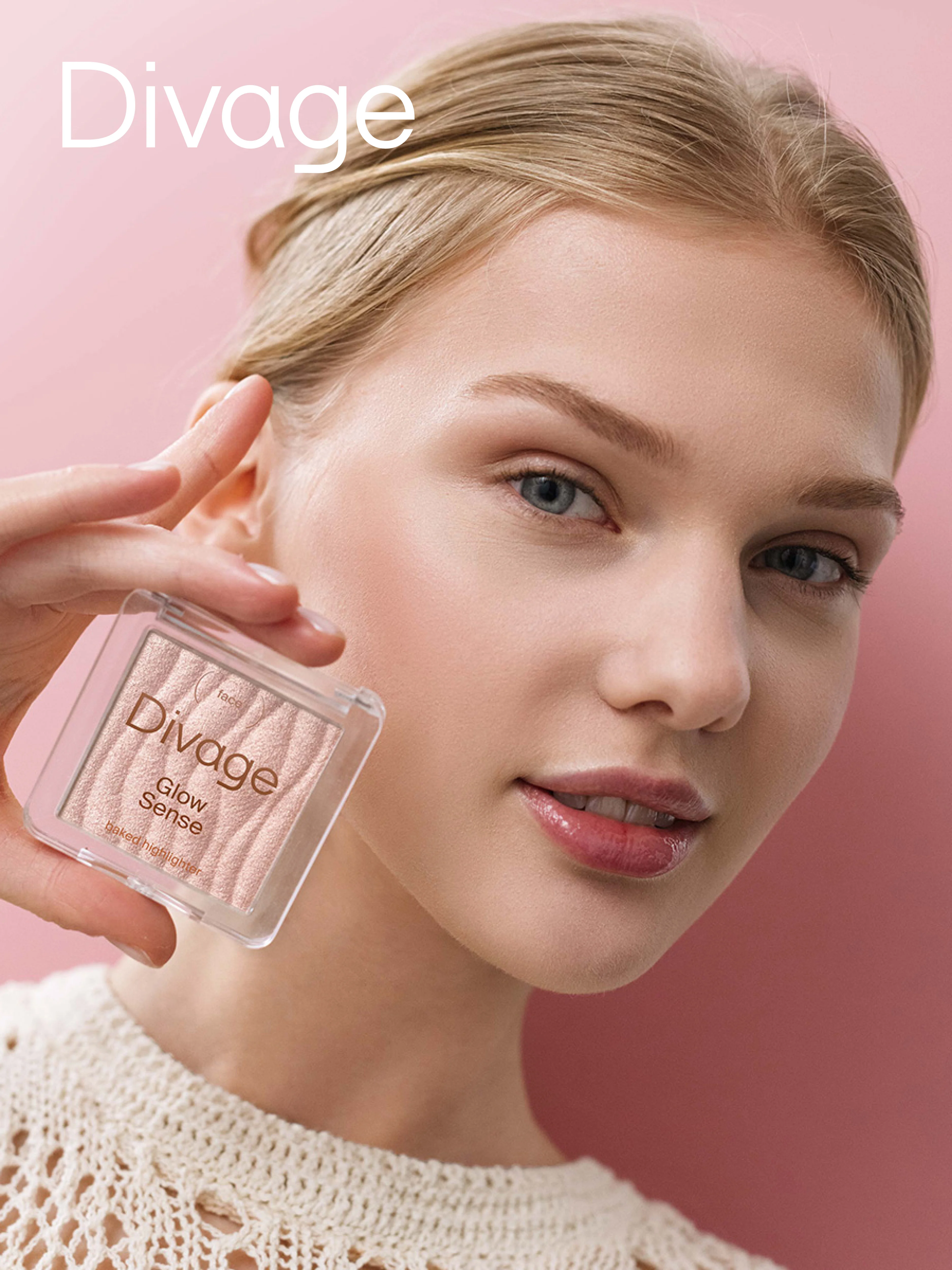 Хайлайтер для лица запеченный Divage Glow Sense Baked Highlighter тон 2
