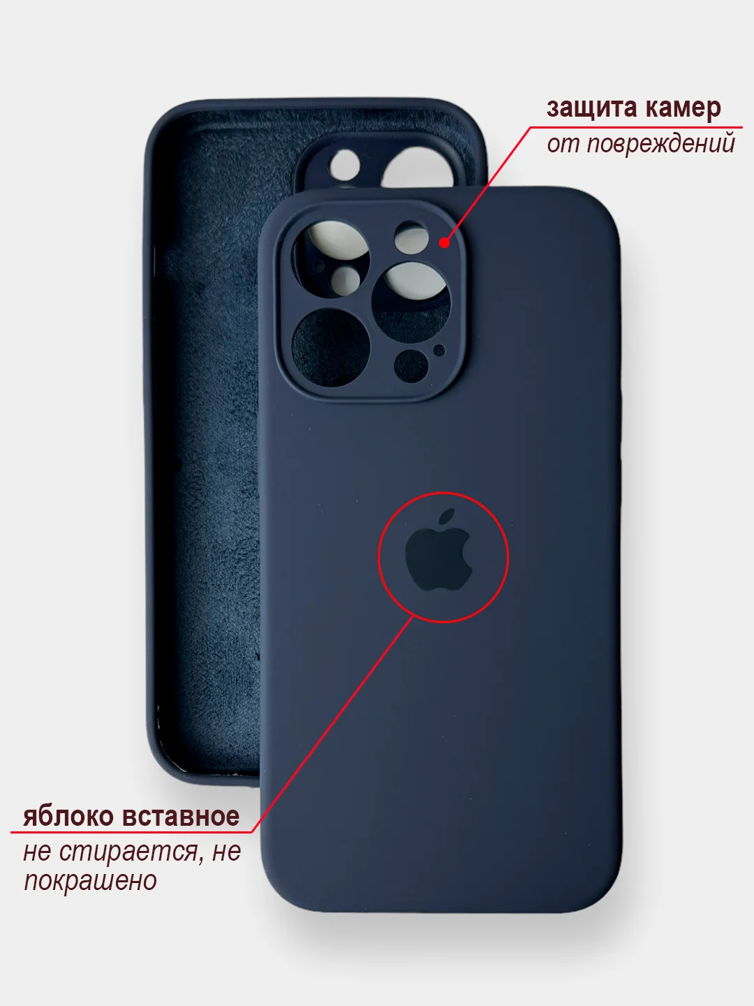 Морской чехол iPhone, Айфон 11, 13, 14, 15, Pro Max, про макс силиконовый, Silicone Case