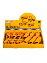 Машина в виде спецтехники, инерция, трещотка, ABS, 11,2х4,3х5,3 см, 4 дизайна