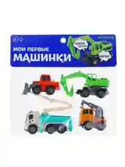 Набор машинок "Мои первые машинки", ABS, 24х25,5х5 см