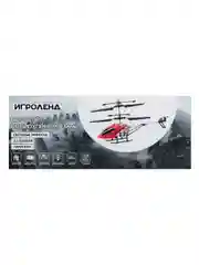 Вертолет РУ, 3,5 канала, гироскоп, АКБ, ЗУ, ABS ,металл, 40,5х16х6,5 см, 3 цвета