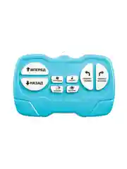 Игрушка в виде робота "Минибот", свет, звук, движение, 2хААА, 26,2х19,3х7,9 см