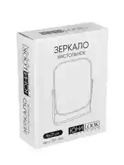 Зеркало настольное, 16х21 см, 3 цвета