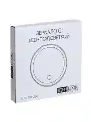 Зеркало с LED-подсветкой, 4xAAA, USB-провод, d15 см