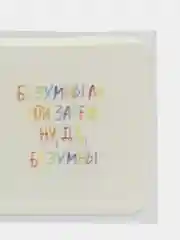 3D наклейки-стикеры на телефон