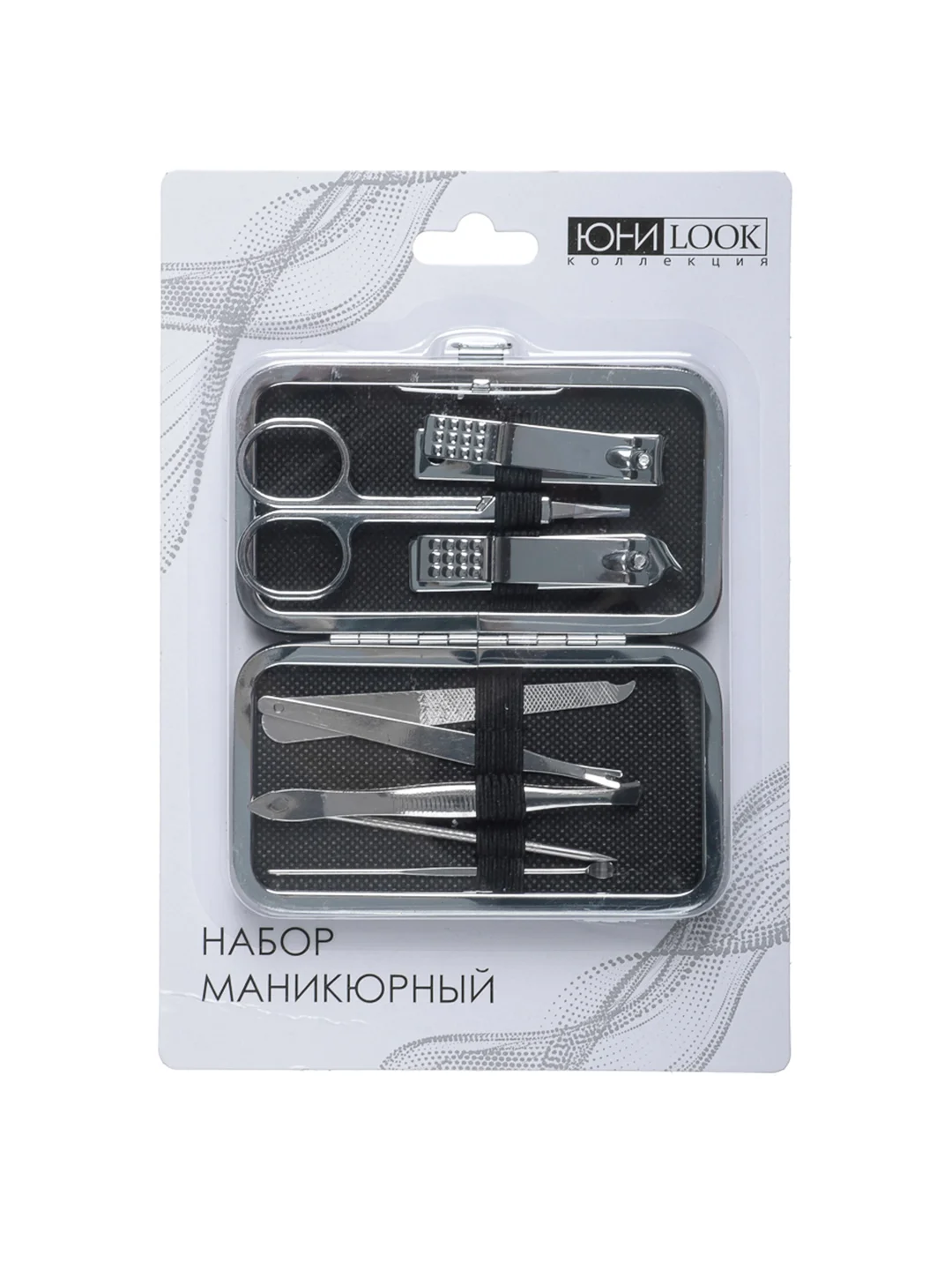 Набор маникюрный 8 предметов, металл, 10,7х6 см, 3 цвета