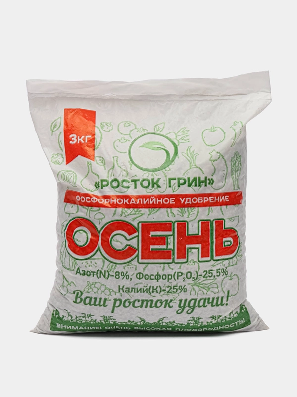 Калийно-фосфорное удобрение "Осень" 3кг "Росток Грин"