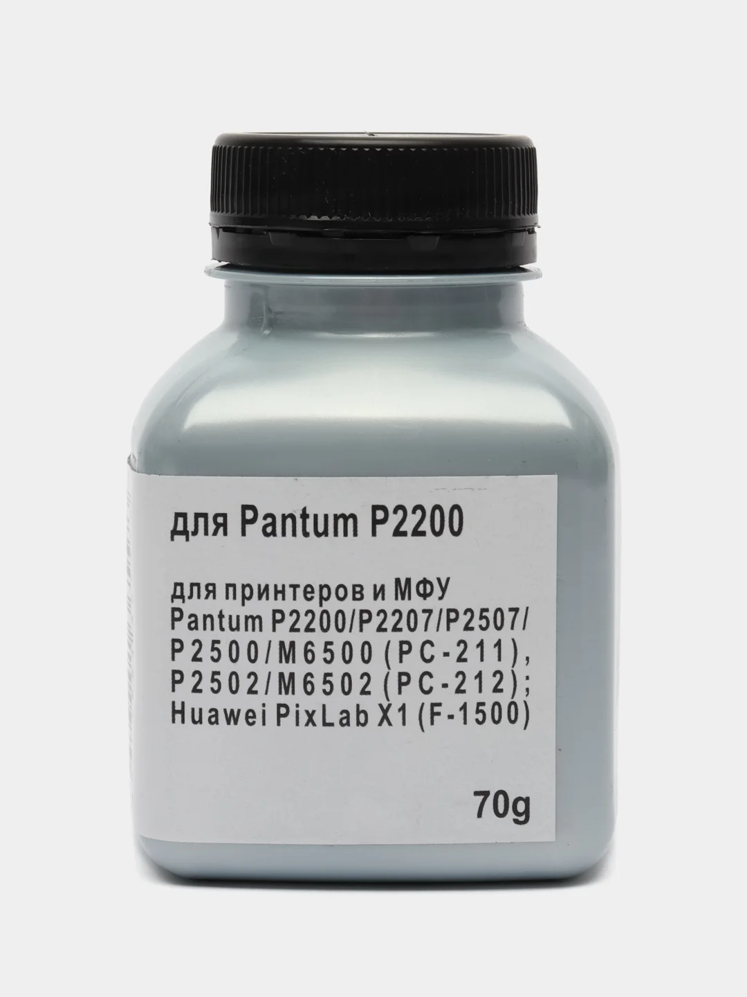 Заправочный комплект для Pantum PC-211 тонер+чип для P2200 P2207 P2507 P2500 M6500 M6550