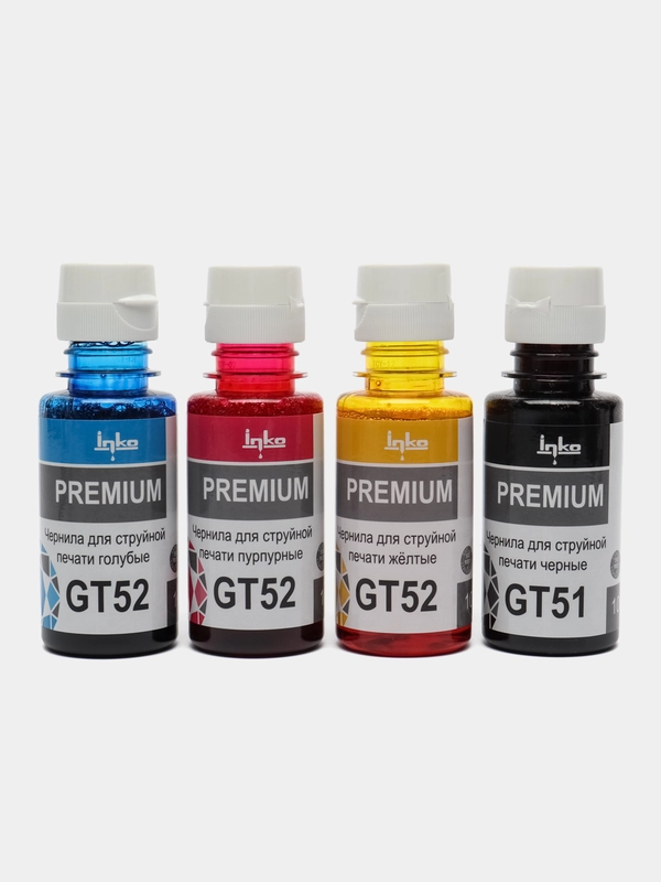 Чернила для HP GT51/GT52 для HP Ink Tank 115, 116, 118, 310, 315, 410, 415, 450, 500, 510