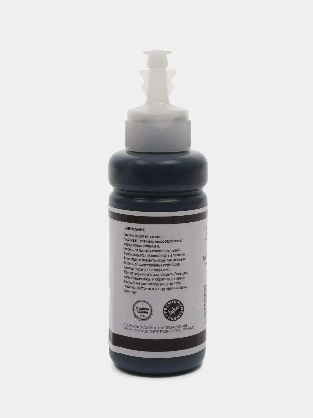 Черный чернила T664 для Epson L100, L110, L120, L200,L222, L210, L300, L350, L355 100 мл