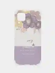 Аметистовый чехол с принтом для Huawei P40 Lite