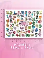 Слайдеры для ногтей VIBE Хеппи Три Френдс 064