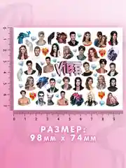 Слайдеры для ногтей VIBE Клуб Романтики 067