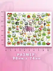 Слайдеры для ногтей VIBE Ам Ням 068