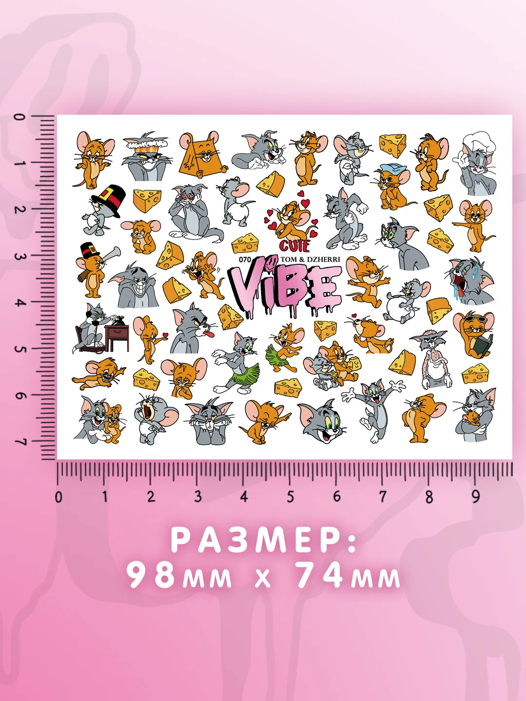 Слайдеры для ногтей VIBE Том и Джерри 070