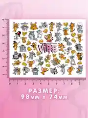 Слайдеры для ногтей VIBE Том и Джерри 070
