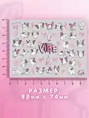 Слайдеры для ногтей VIBE Крылья 071
