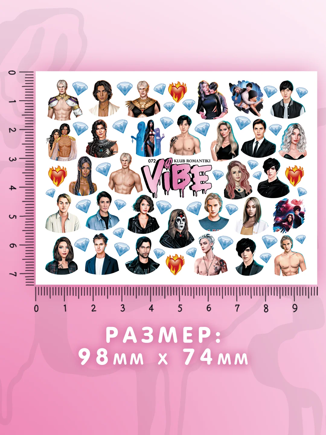Слайдеры для ногтей VIBE Клуб Романтики 072