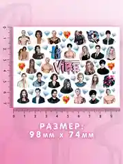 Слайдеры для ногтей VIBE Клуб Романтики 072