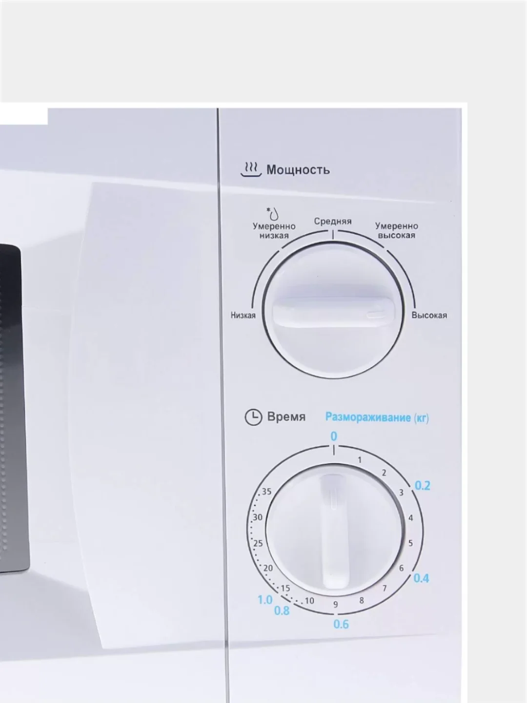 Микроволновая печь соло Midea MM720CKE белый