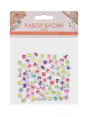 Набор бусин для создания украшений 80 штук