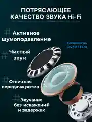 Черный наушники беспроводные A.Pods Pro 2, A.Pods 2, 3, TWS J18 для iPhone, Android