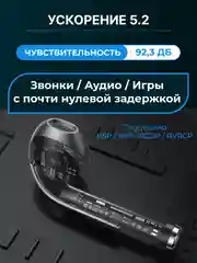 Черный наушники беспроводные A.Pods Pro 2, A.Pods 2, 3, TWS J18 для iPhone, Android