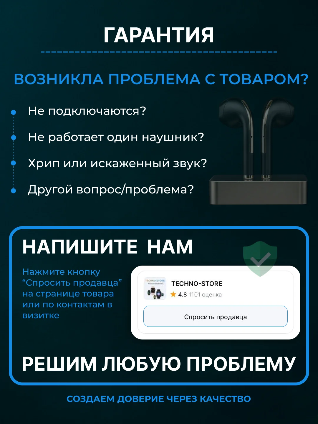 Черный наушники беспроводные A.Pods Pro 2, A.Pods 2, 3, TWS J18 для iPhone, Android
