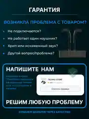 Черный наушники беспроводные A.Pods Pro 2, A.Pods 2, 3, TWS J18 для iPhone, Android